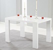 Metz White High Gloss Dining Table